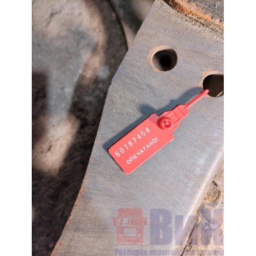 Траверса рамная Mercedes Actros 477903 (454)-2