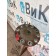 Полуось с блокировкой Mercedes Actros 477903 100см 31 зуб (472)