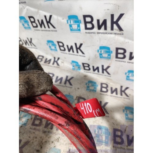 Провод силовой Volvo FM 666220 410см (437)-1