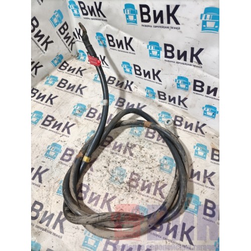 Провод силовой Volvo FM 666220 268см (362)