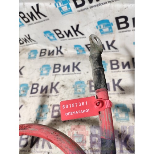 Провод силовой Volvo FM 666220 296см (361)-2