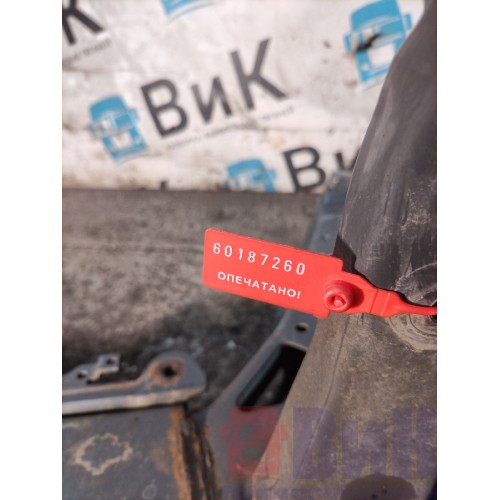 Усилитель бампера Volvo FM 666220 деф. (260)-3