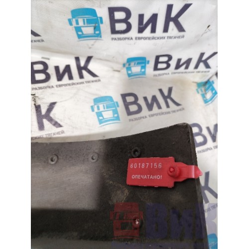 Колодка тормозная Volvo FM 666220 барабан.тормоз 22см задняя (156)-1