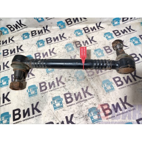 Тяга заднего стабилизатора Volvo FM 666220 (142)