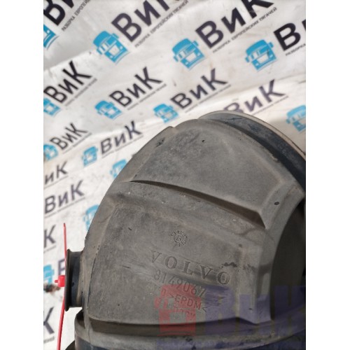 Патрубок воздушного фильтра Volvo FM 666220 резиновый (135)-2
