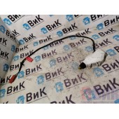 Доводчик замка двери Scania 5 (339)