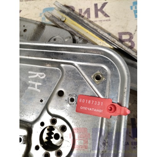 Механизм стеклоподъемника Scania 5 RH (331)-1