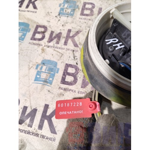 Механизм регулировки зеркала Scania 5 RH (228)-3