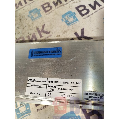 Блок TBM BC11 MAN TGX 635933 (781)-2