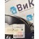 Панель приборов MAN TGX 635933 АКПП (786)