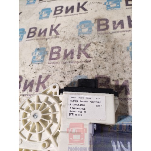 Моторчик стеклоподъемника MAN TGX 635933 RH (791)-3