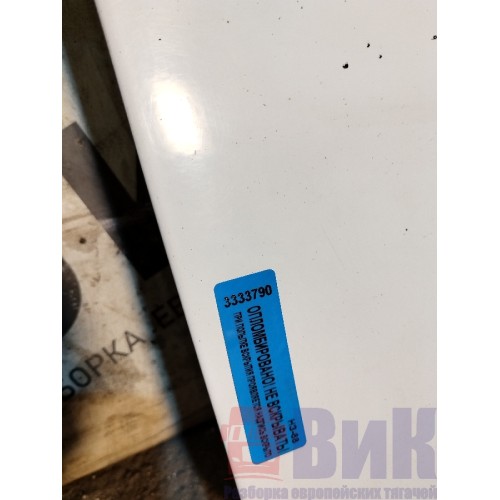 Крышка инструментального ящика MAN TGX 635933 RH (790)-2