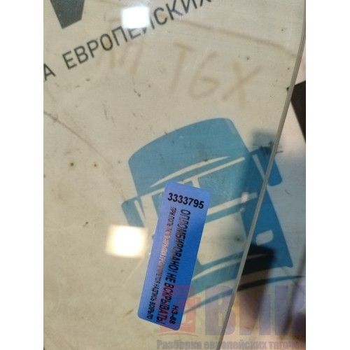 Стекло двери (основное) MAN TGX 635933 RH (795)-1