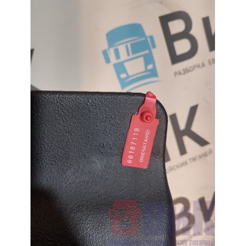 Воздухозаборник MAN TGX 635933 (119)-1