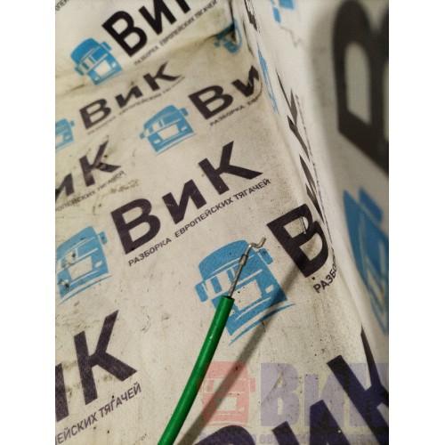 Трос печки DAF 105 460 864727 (зеленый) (043)-1