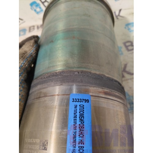 Гильза Volvo FM 666220 D13A (799)-1