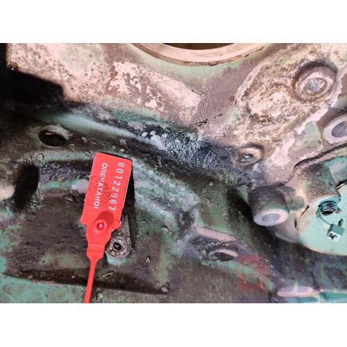 Кожух маховика Volvo FM 666220 D13A (967)-2