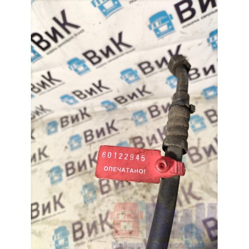 Шланг ПГУ DAF 105 848404 200см (945)-4