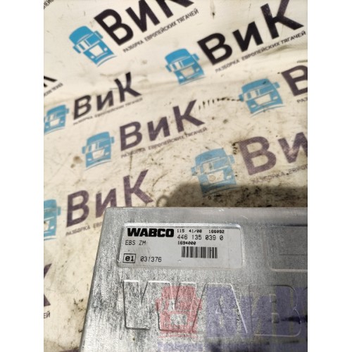 Блок EBS DAF 105 848404 (813)-2