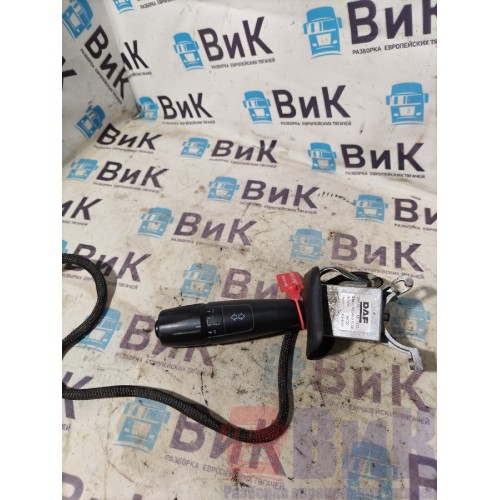 Подрулевой переключатель DAF 105 848404 (повороты, дворники) (887)