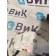 Доводчик замка двери DAF 105 848404 (882)
