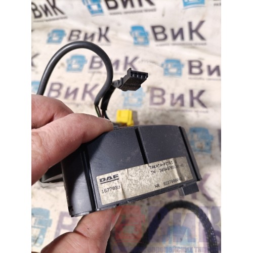 Подрулевой шлейф DAF 105 848404 (920)-3