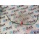 Трос печки DAF 105 848404 (зеленый) (901)