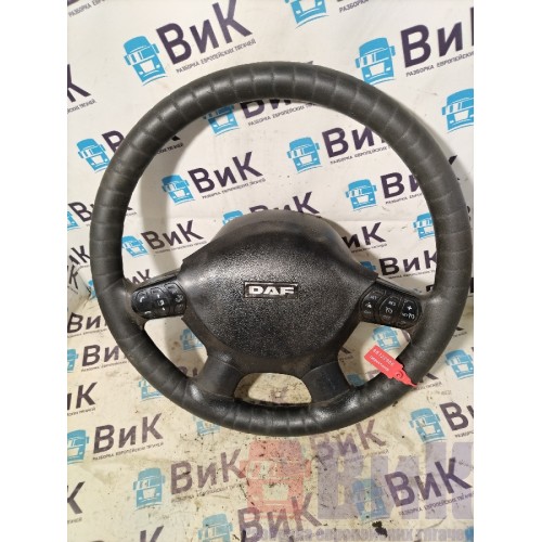 Мультируль DAF 105 848404 (905)