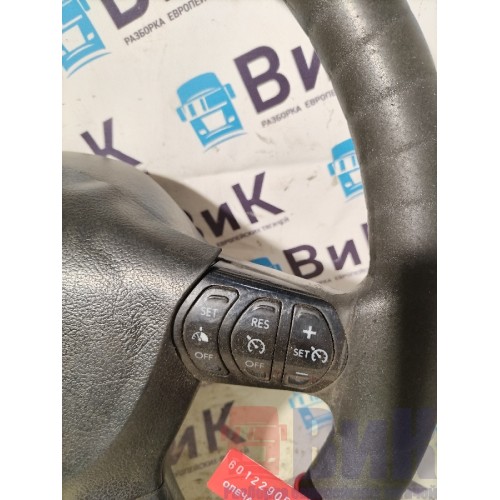 Мультируль DAF 105 848404 (905)-3