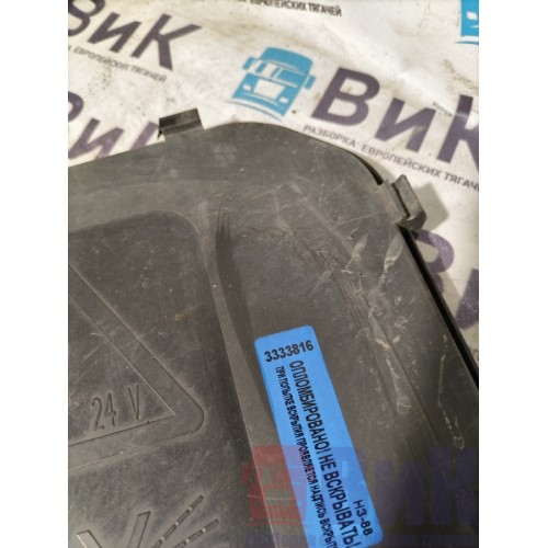 Крышка электроразъемов DAF 105 848404 (816)-2