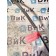 Стеклоподъемник DAF 105 848404 RH (862)