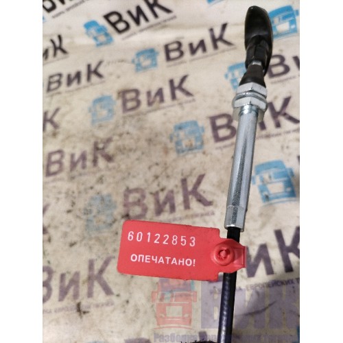 Тросик инструментального ящика DAF 105 848404 LH (853)-1