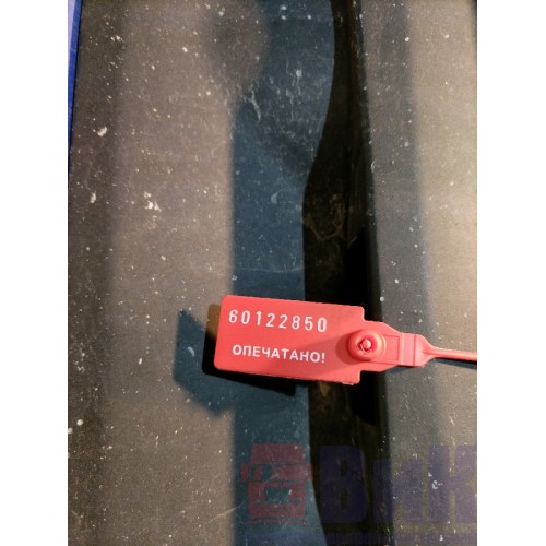 Капот DAF 105 848404 в сборе с жабо и замками (850)-2