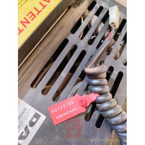 Холодильник DAF 105 848404 (деф.) (796)-6