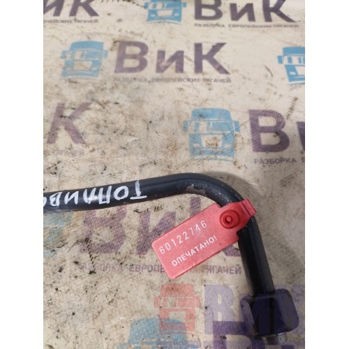 Трубка топливная Scania R6 XPI DC13 156776 метал. (746)-1