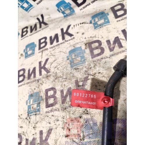 Трубка топливная Scania R6 XPI DC13 156776 метал. (765)-1