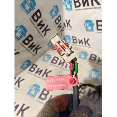 Проводка двигателя Scania R6 XPI DC13 156776 (684)-4