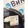 Панель приборов MAN TGX 581013 МКПП (594)