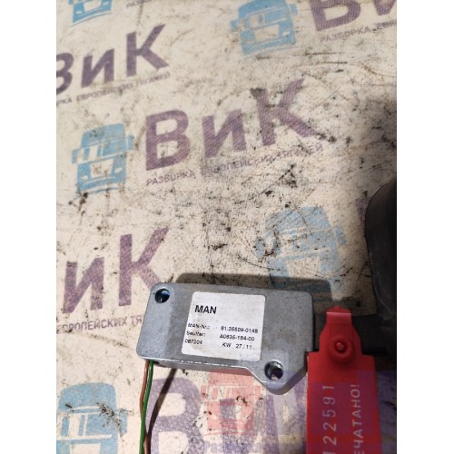 Подрулевой переключатель MAN TGX 581013 (591)-2