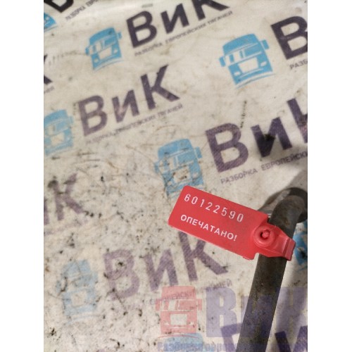 Трубка кондиционера MAN TGX 581013 (590)-2