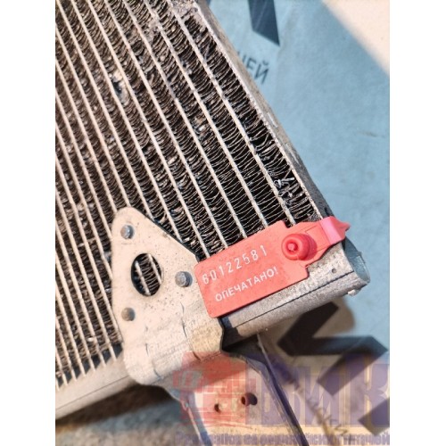 Радиатор кондиционера MAN TGX 581013 (581)-1