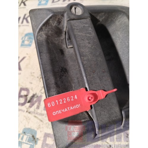 Ручка открывания двери MAN TGX 581013 наружняя RH (624)-1