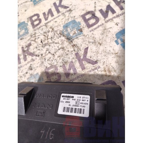 Блок ZBR MAN TGX 581013 (860)-3