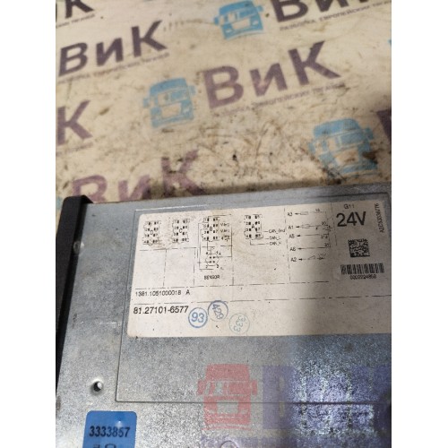 Тахограф MAN TGX 581013 карточный TYP1381 R1.4 (857)-2