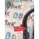 Провод силовой MAN TGX 581013 86см (640)