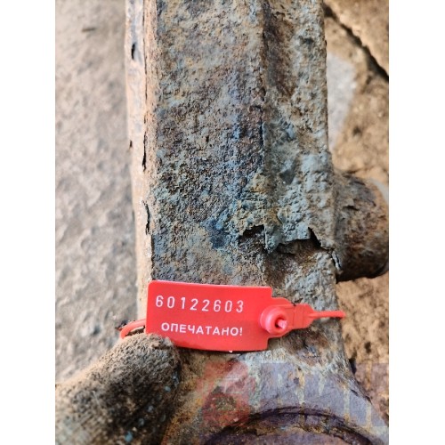 Балка передняя MAN TGX 581013 (603)-5