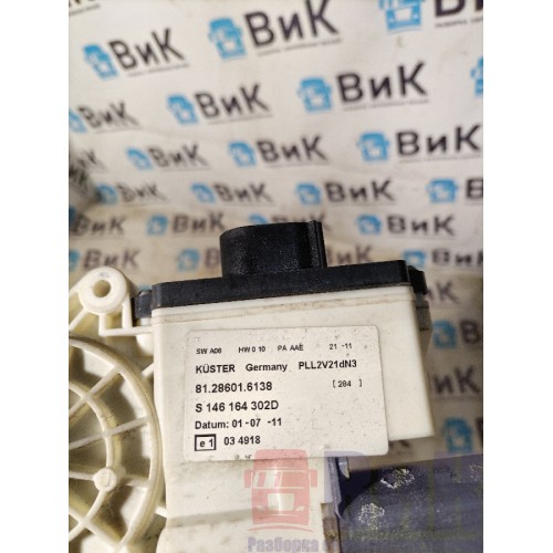 Моторчик стеклоподъемника MAN TGX 581013 RH (873)-1