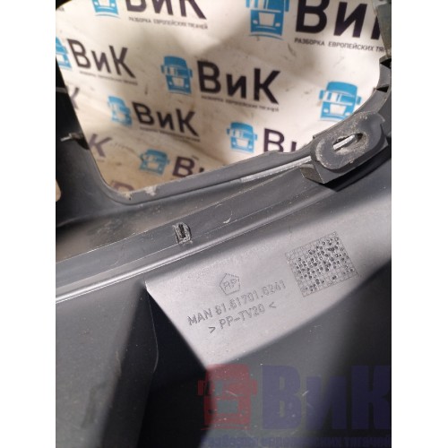 Кожух кулисы MAN TGX 581013 МКПП (419)-2