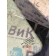 Форточка кабины MAN TGX 581013 RH (884)