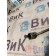 Трубка топливная (морковка) DAF CF85 994388 под ключ 17-21мм (426)